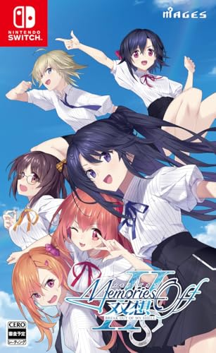 Amazon.co.jp: メモリーズオフ 双想 Break out of my shell【予約特典